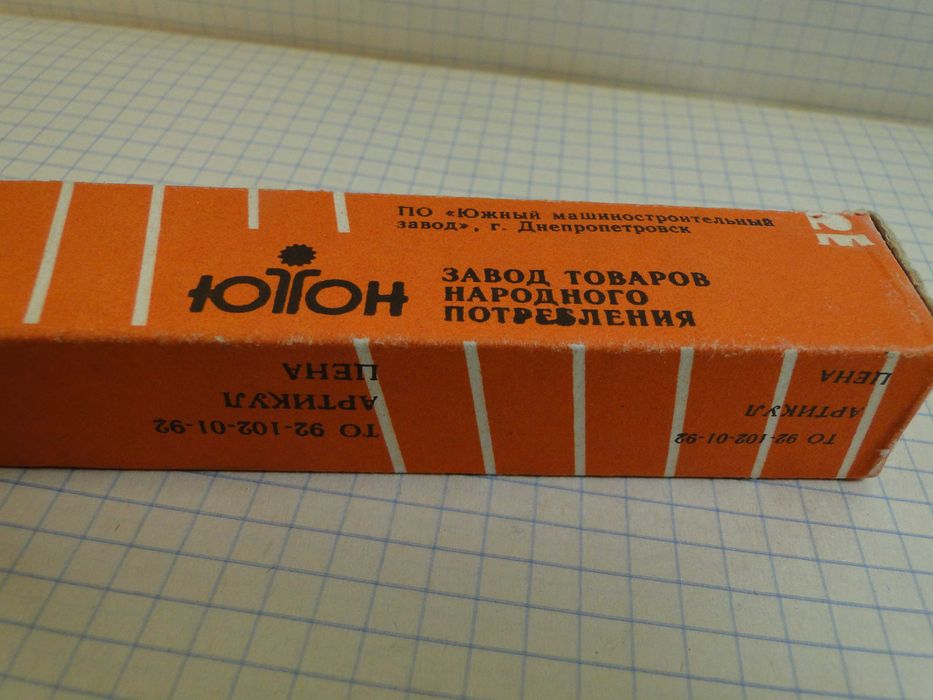 Ложки   кофейные