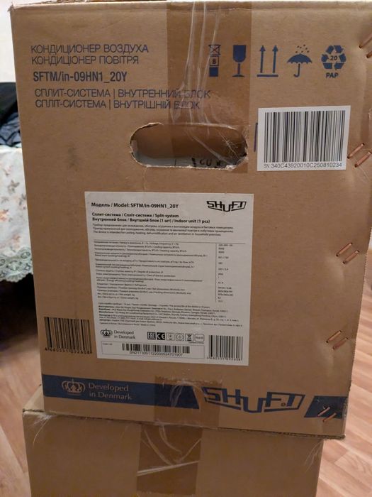 Кондиціонер SHUFT SFTM-09HN1_20Y