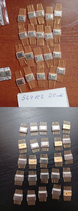 Залишки радіокомпоненти, мікросхеми випуску 90х років, не б/в