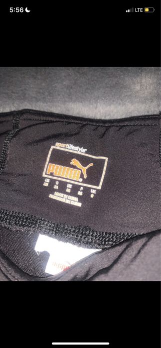 Leginsy puma odblaskowe S
