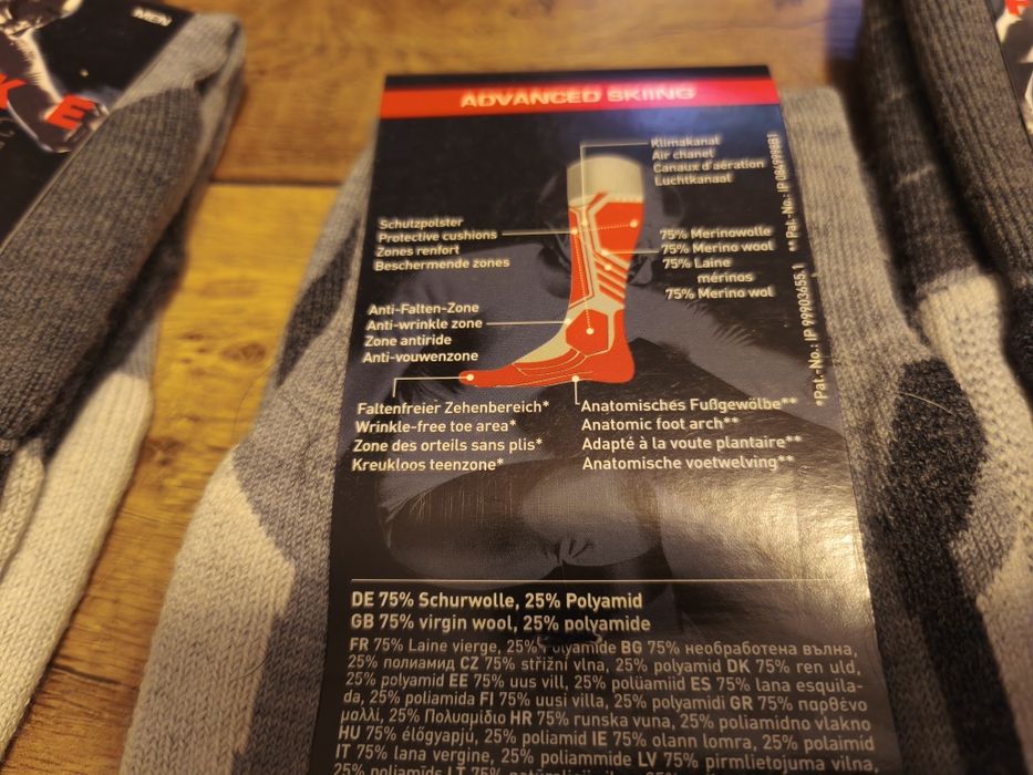 Skarpety narciarskie Falke SK2 Wool 46-48 art 3757