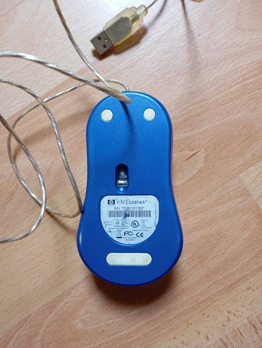 Rato ótico HP, com entrada USB