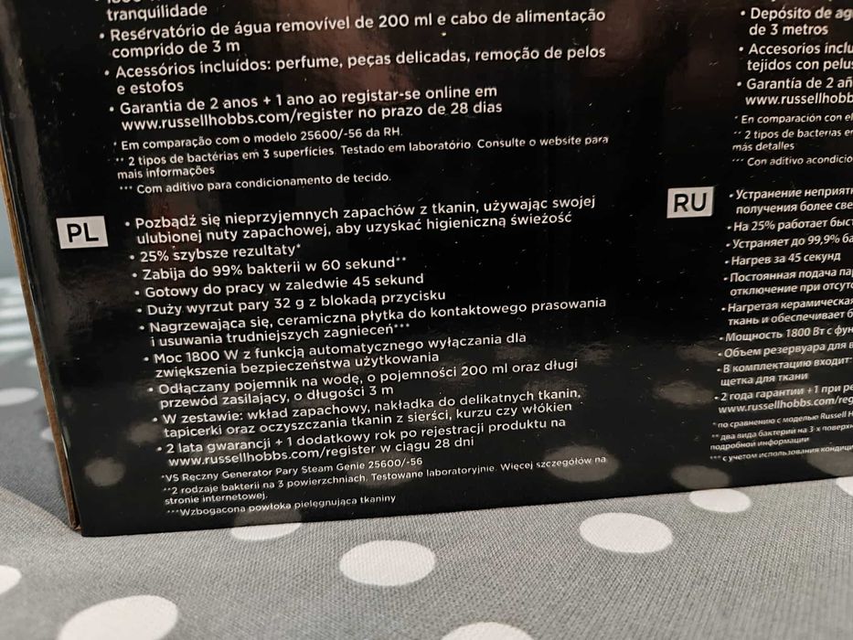 Parownica do ubrań Russell Hobbs 1800W