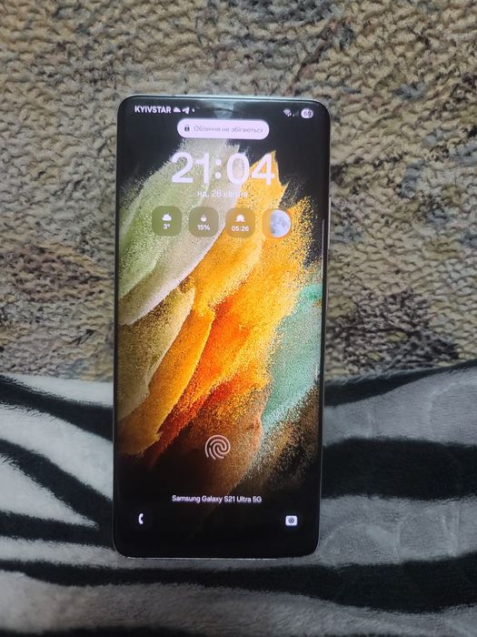 galaxy s21 ultra 256 - купить телефоны и аксессуары - Цена на OLX.ua