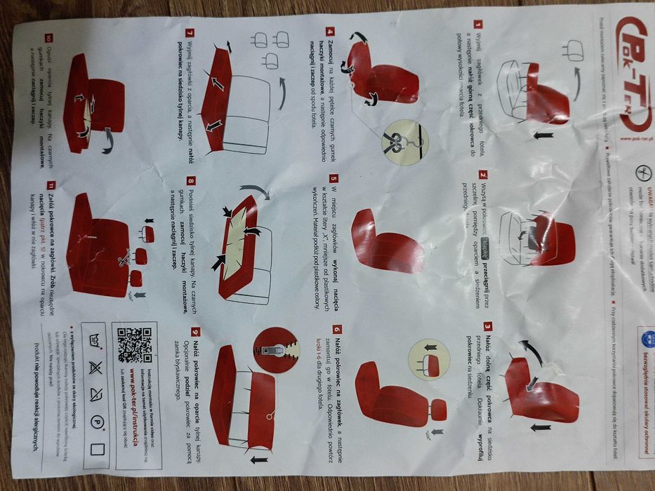 Чохли на авто нові. Opel, Nissan. Моделі авто в описі на фото.