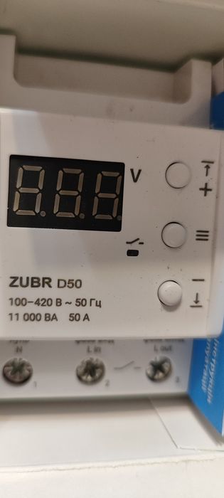 Продам Реле напруги