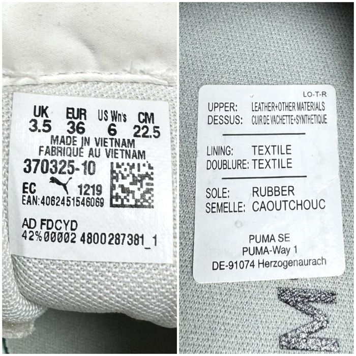 Puma Carina L  36 р. US 6 кросівки жіночі кеди