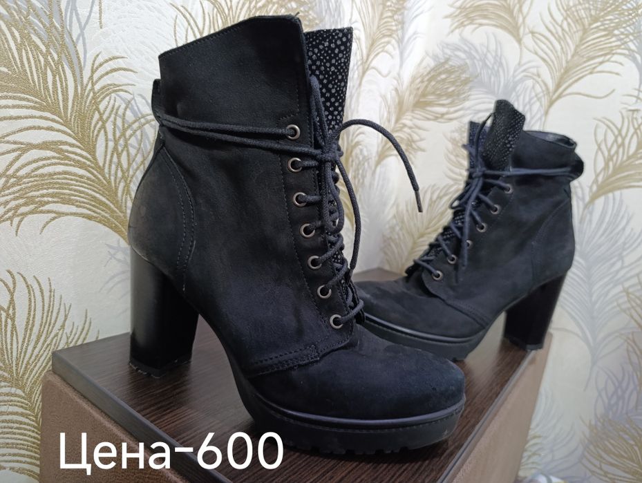 Продам ботинки деми.