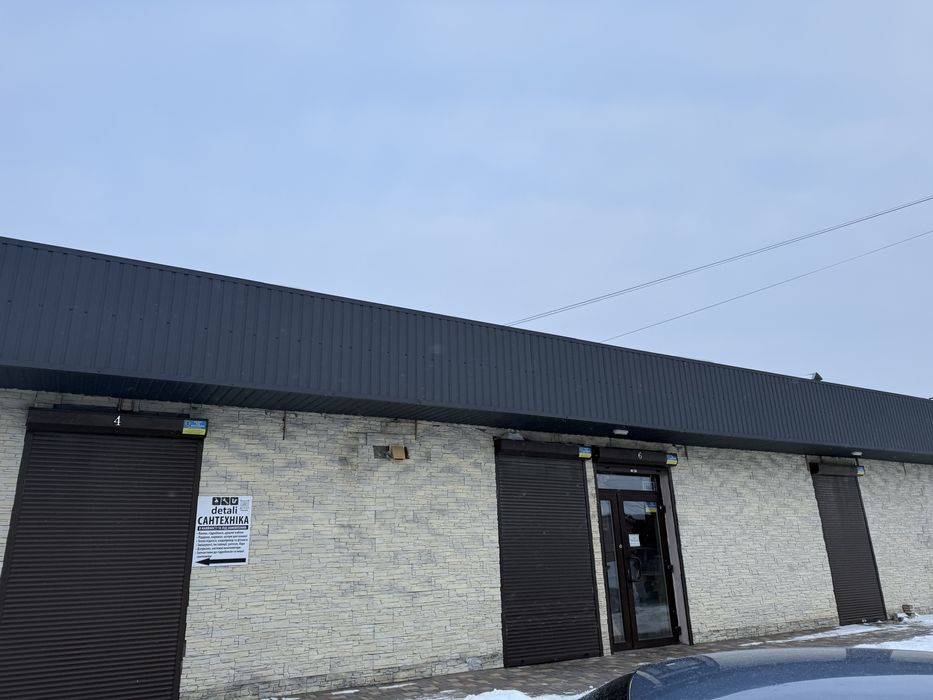 Продам  комерційне приміщення