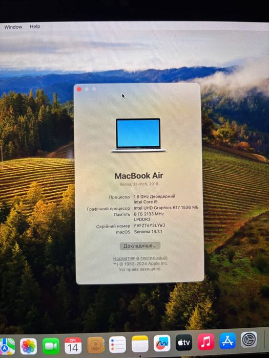 MacBook air 2019