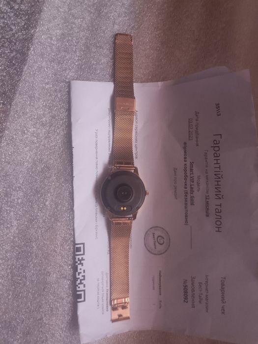 Продам смарт часи