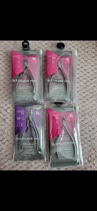 Кусачки Staleks Pro Smart НОВІ