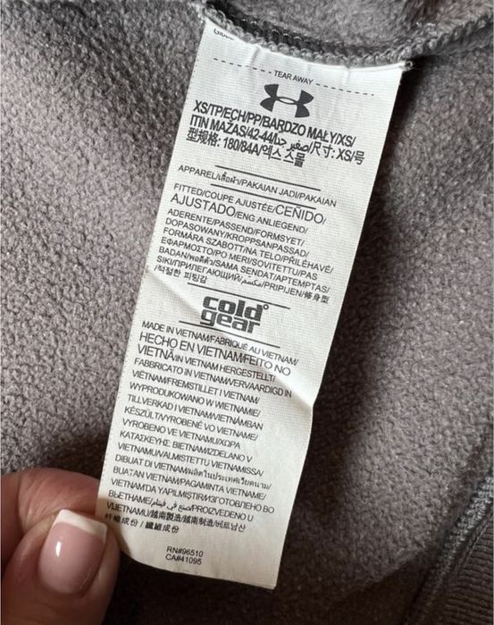 Світшот Under Armour  XS/S унісекс сірого кольору на блискавці