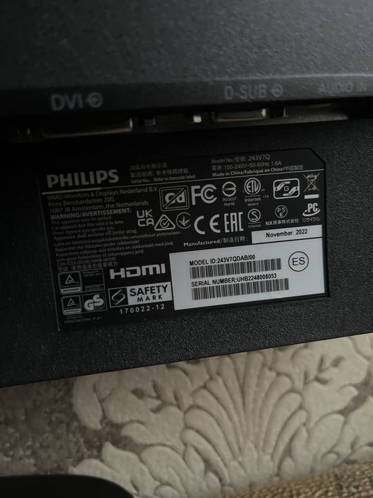 Монитор для ПК Philips 24”