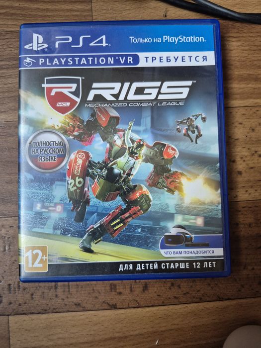 PlayStation VR (PS VR) полный комплект + камера | Отличное состояние