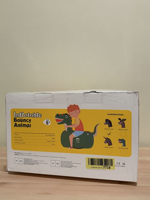 Duży skoczek nadmuchiwany koń QPAU Inflatable Bouncy Animal XL009 NOWY