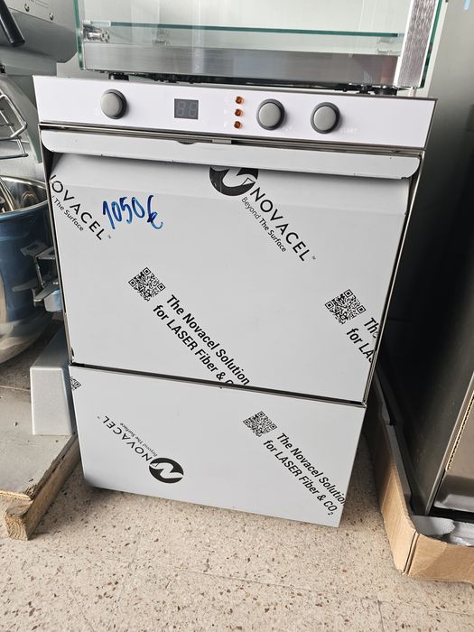 Máquina lava chávenas nova