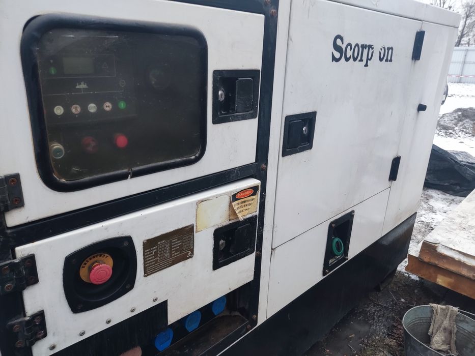 Дизельний генератор