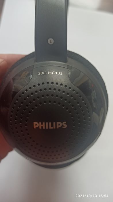 Słuchawki bezprzewodowe na podczerwień SBC H135