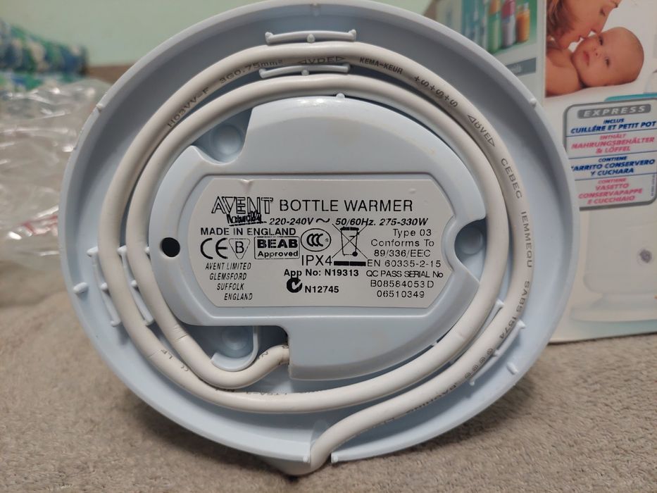 Нагрівач для пляшечок Авент Avent