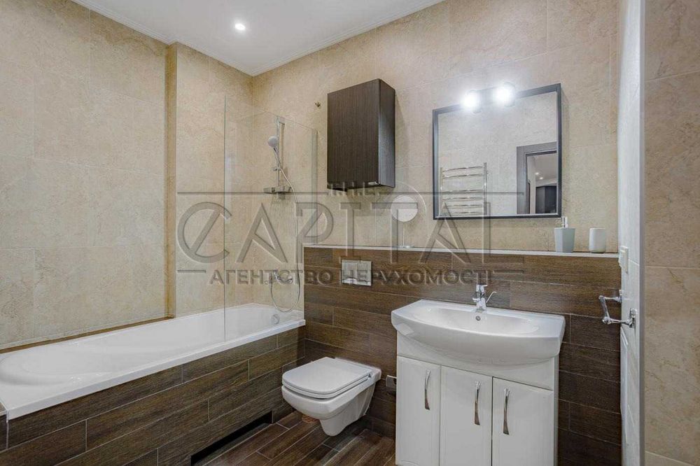 Аренда квартиры ул. Златоустовская, 10 ЖК Златоустовский