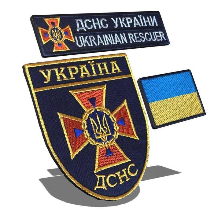 ДСНС комплект шеврон,звання,прапор,планка