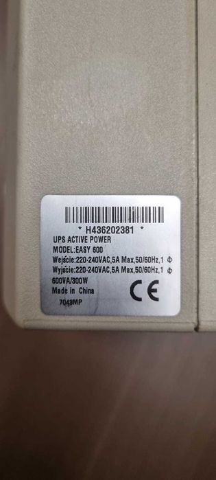 UPC Active power model EASY 600