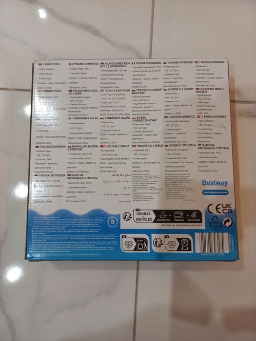 Basen, brodzik dla dzieci, dmuchany 1.22 m    122 cm