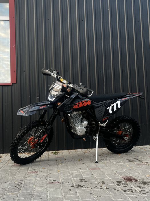 Kovi start 250 2025