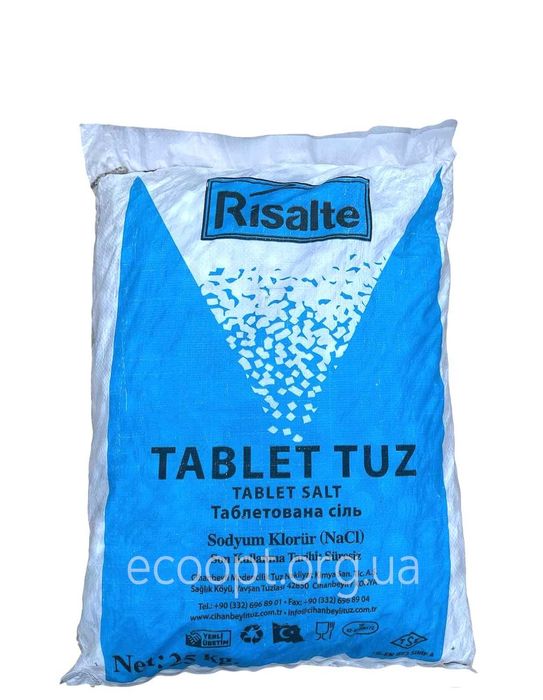 Сіль таблетована Risalt для очищення води , соль таблетированная