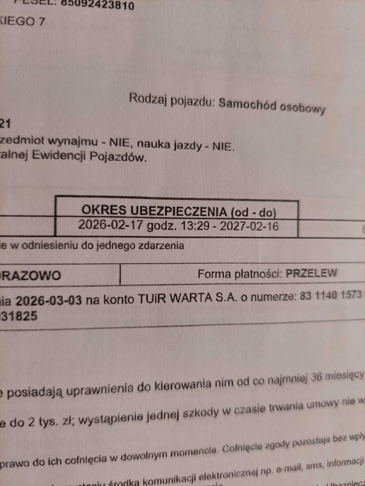 Продаж автомобіля