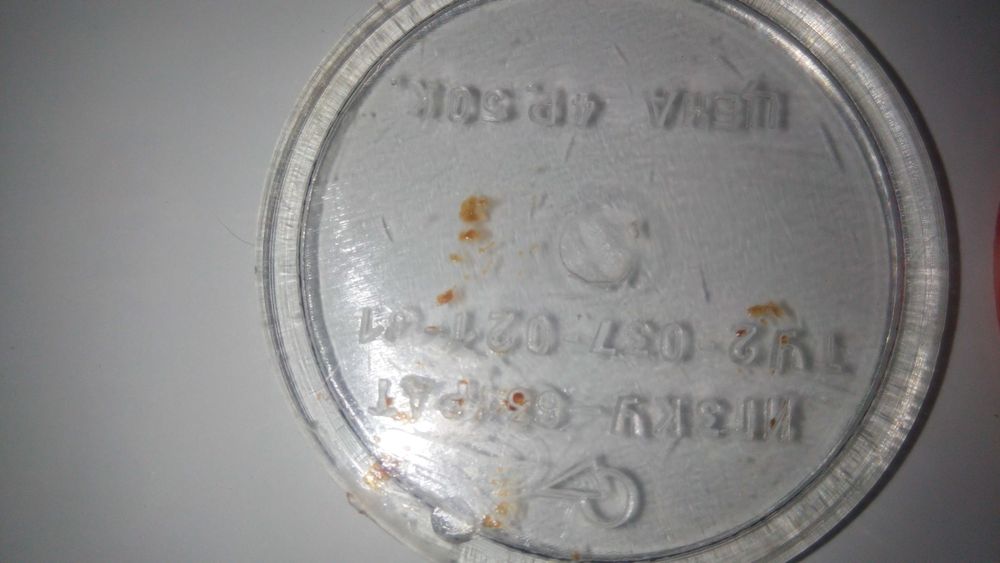 Иглодержатель ИГЗКУ - 831 РАТ