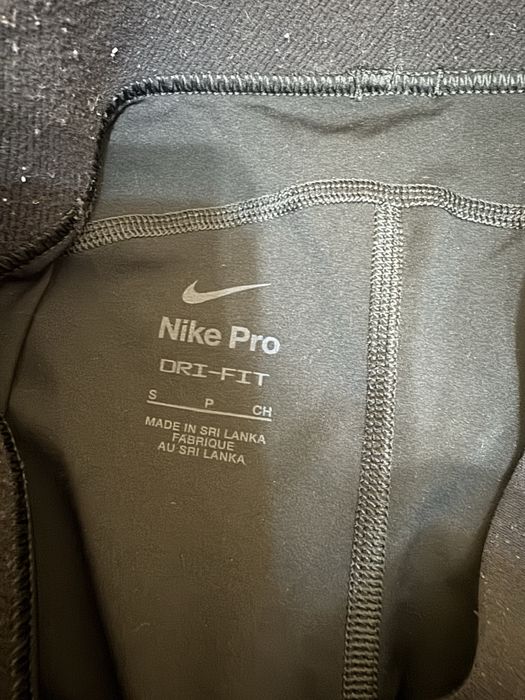 лосіни найк про.