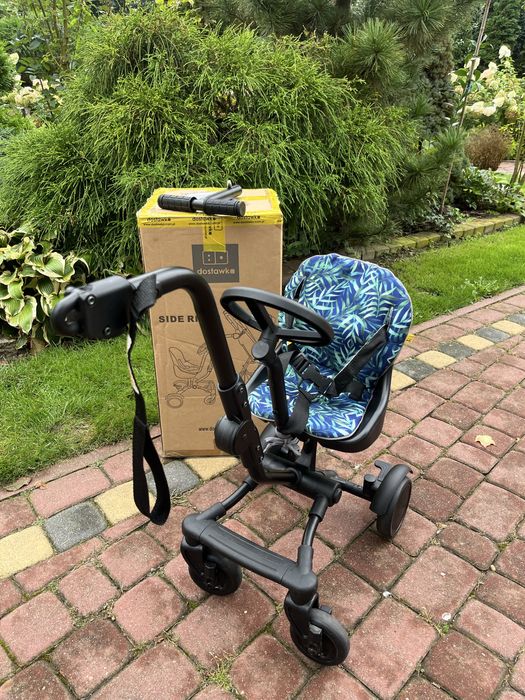 Dostawka boczna do wózka side rider z poduszka
