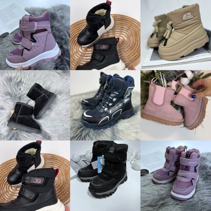Зимові Ботинки на дівчинку  зима сапожки на хлопчика обувь для девочек