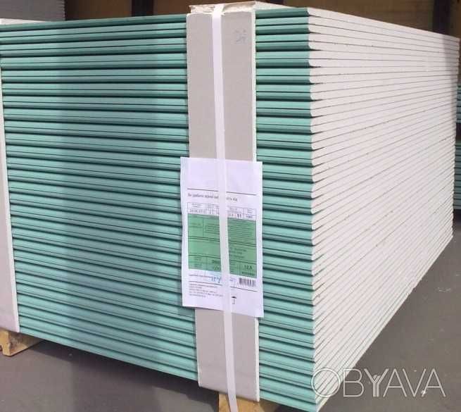 Гіпсокартон KNAUF від 270 грн/лист ПРЯМИЙ ПОСТАЧАЛЬНИК !!!