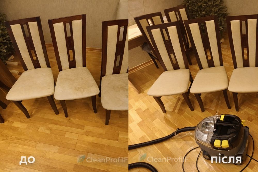 Химчистка меблів, диванів, матраців,коврів