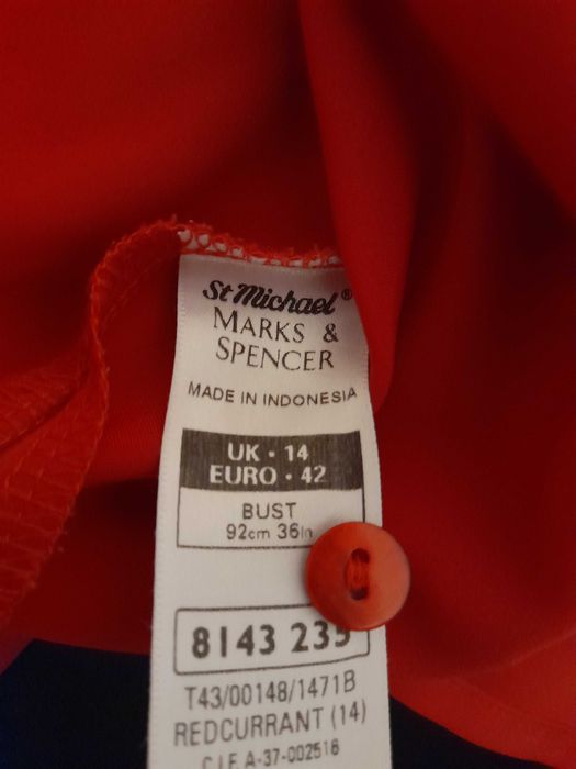 Юбка и рубашка плотный шелк L, платье (пиджак) разм.42-44EU, юбка миди