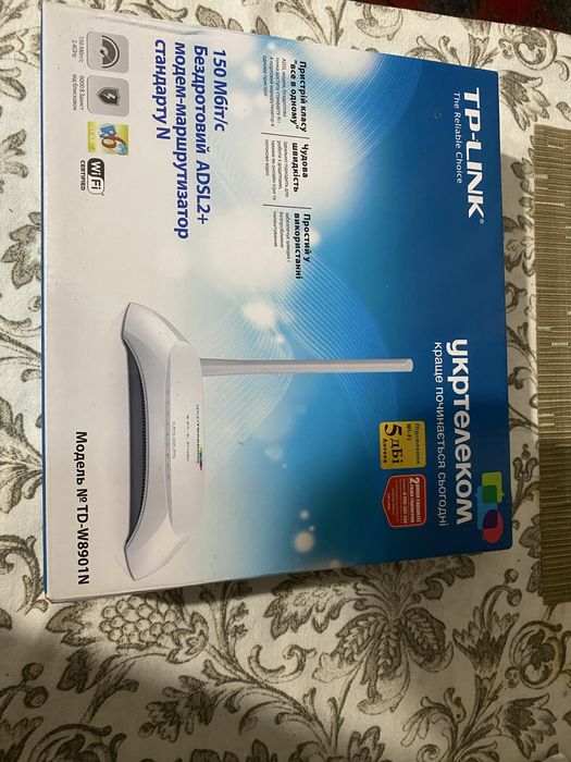 Модем,Роутер.TP-link