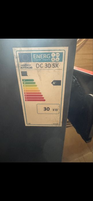 Котел піролізний.