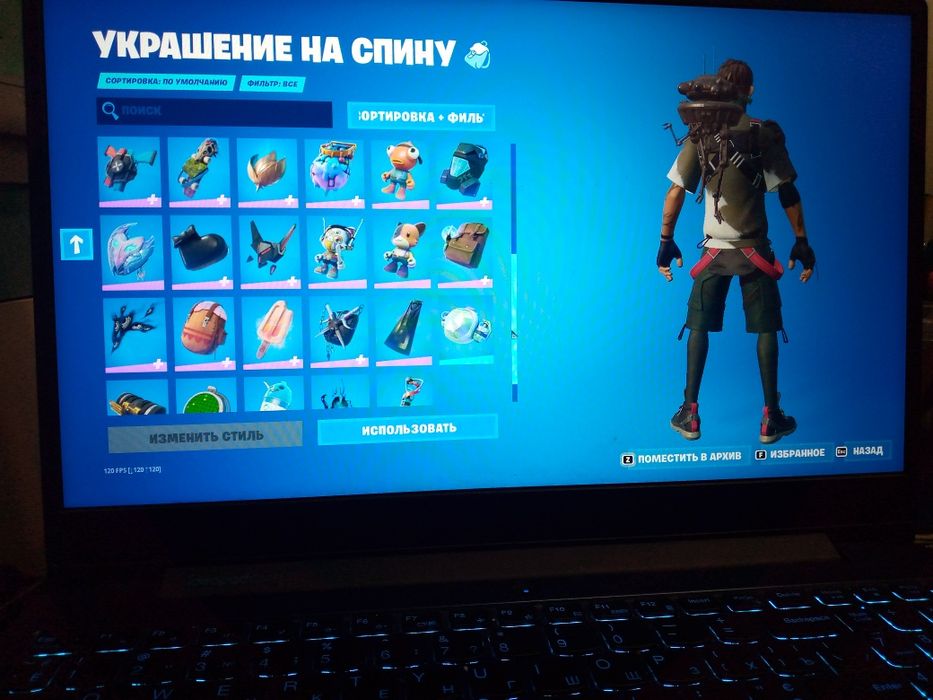 аккаунт фортнайт epic games так же много игр