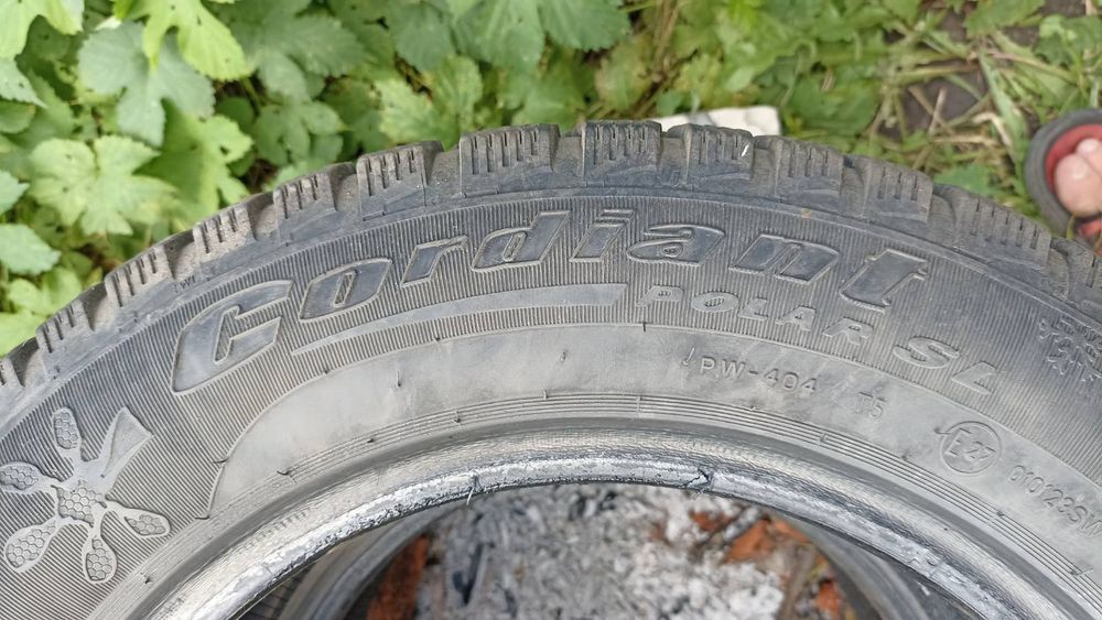 Продам шины R14.