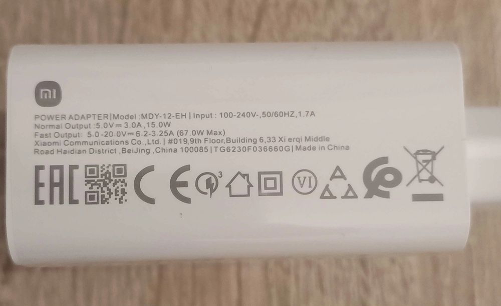 Швидка зарядка xiaomi оригінал oem 33W 45W 67W 90W 120W Блок + кабель