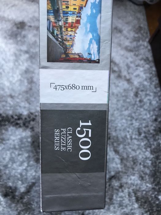 Пазл 1500 елементів