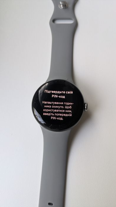 Google Pixel Watch 2  WiFi Polished Silver