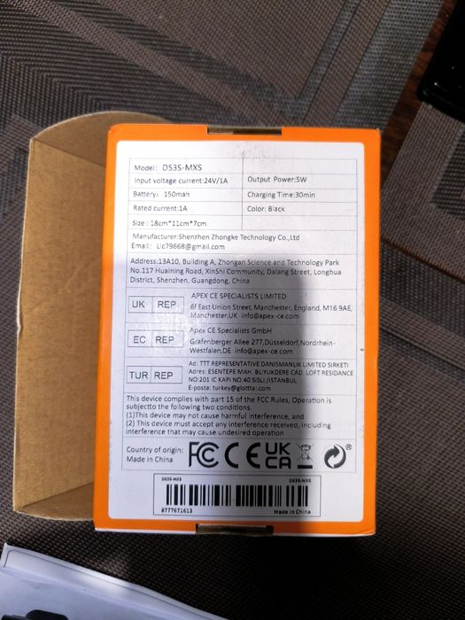 Видеорегистратор ZK AMSPY 2 камеры