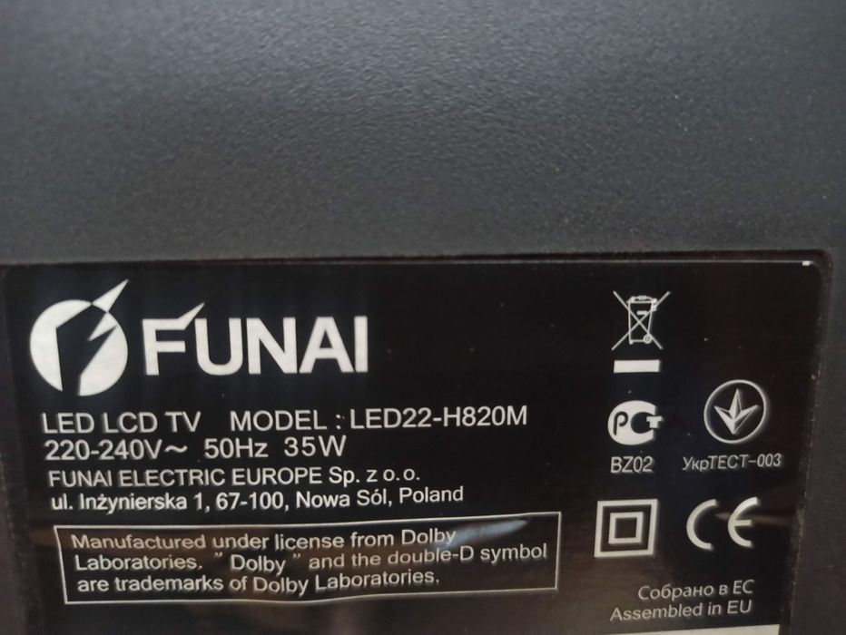 Telewizor sprawny 22 cale funai LED LCD
