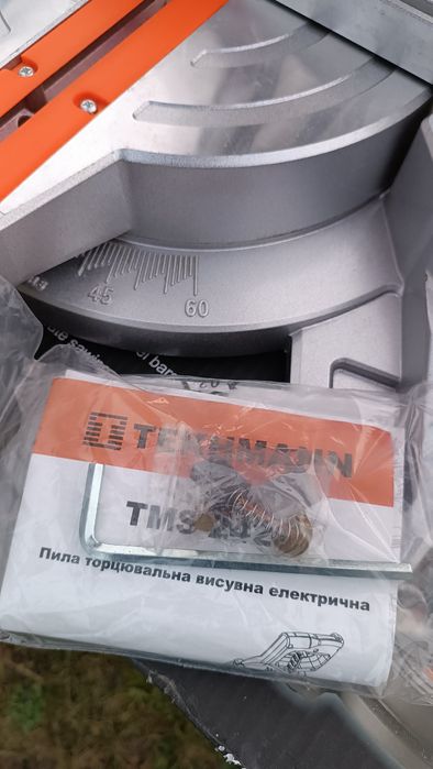 ПИЛА торцовочная TEKHMANN TMS-2425