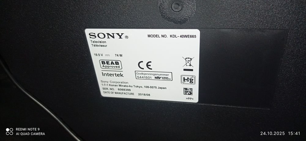 Телевизор sony kdl40we665 (работает пол экрана!)