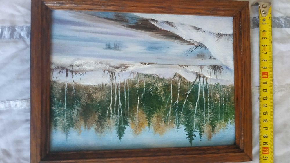 Пейзаж " Зимний лес".